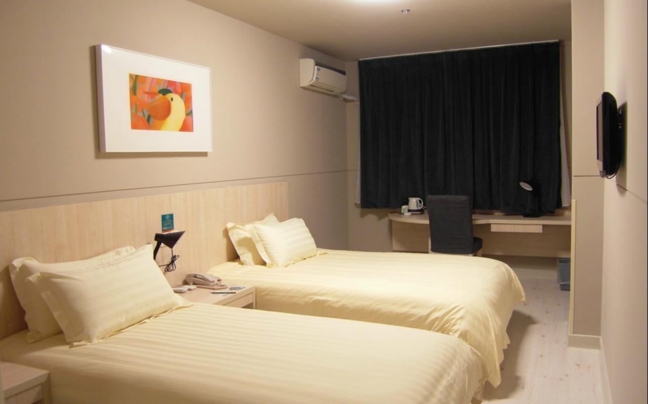 Jinjiang Inn Shenyang North Railway Station Huigong Square Екстериор снимка