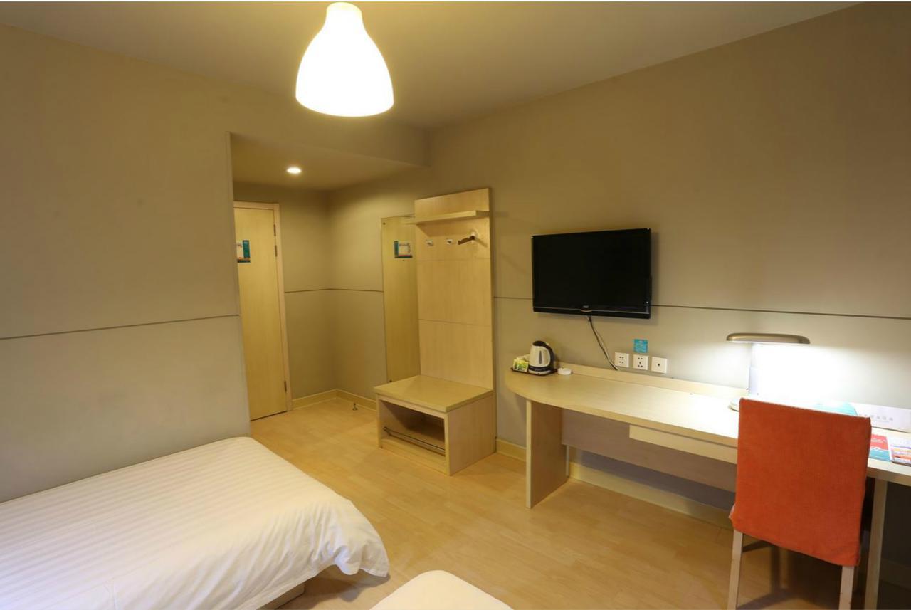 Jinjiang Inn Shenyang North Railway Station Huigong Square Екстериор снимка