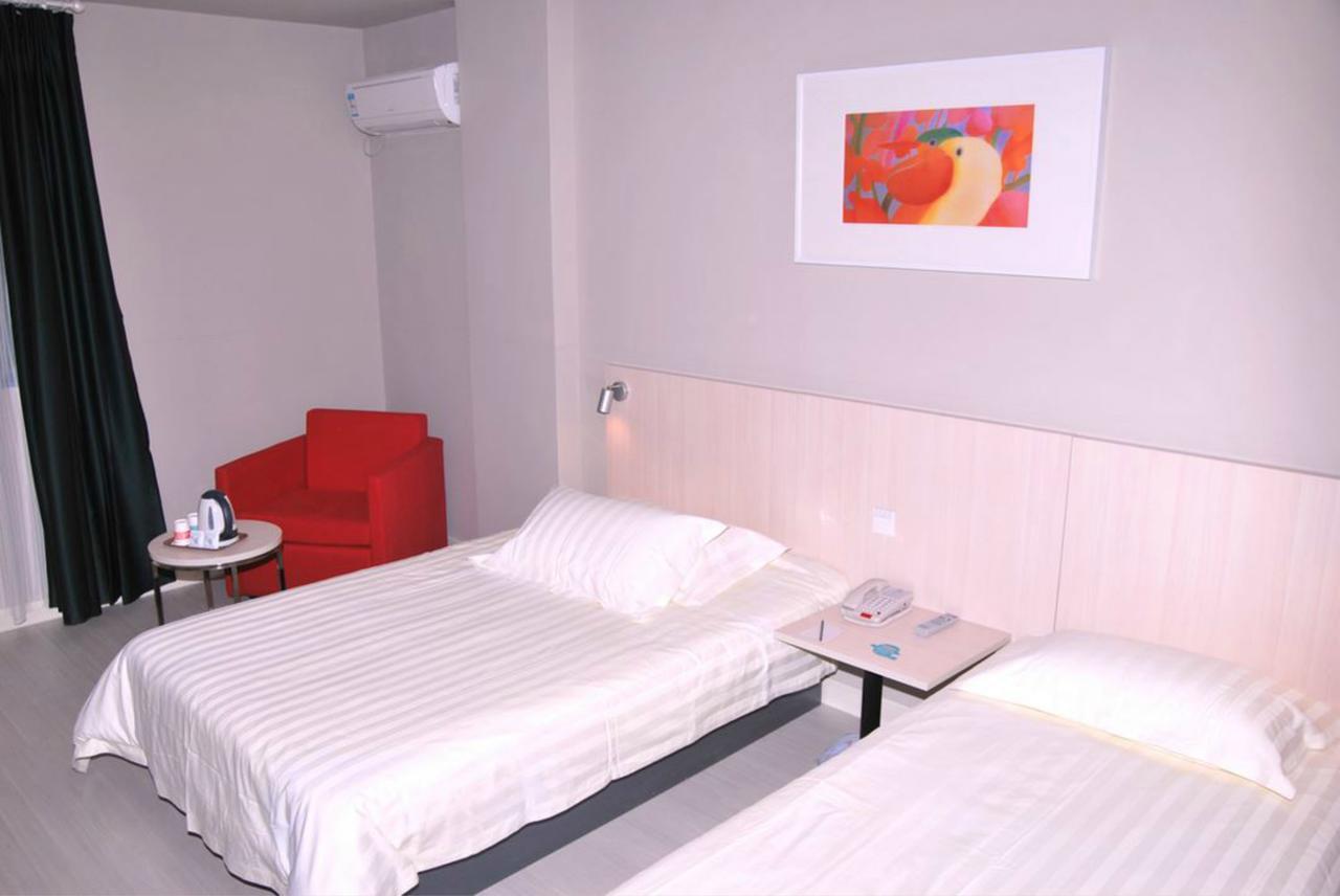 Jinjiang Inn Shenyang North Railway Station Huigong Square Екстериор снимка