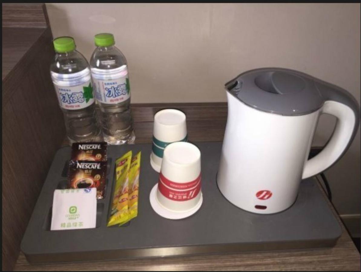 Jinjiang Inn Shenyang North Railway Station Huigong Square Екстериор снимка
