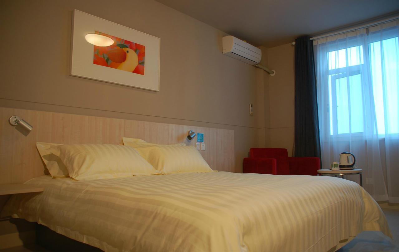 Jinjiang Inn Shenyang North Railway Station Huigong Square Екстериор снимка