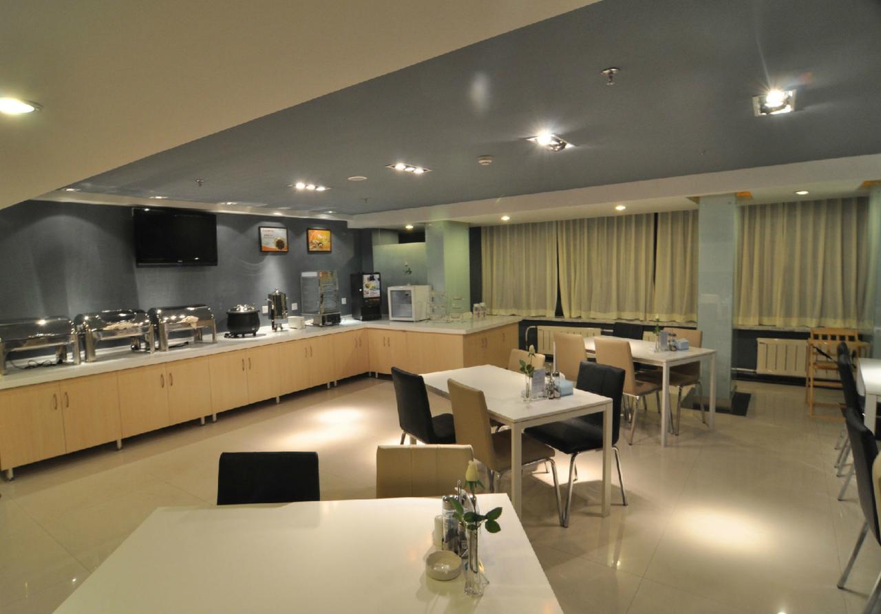 Jinjiang Inn Shenyang North Railway Station Huigong Square Екстериор снимка