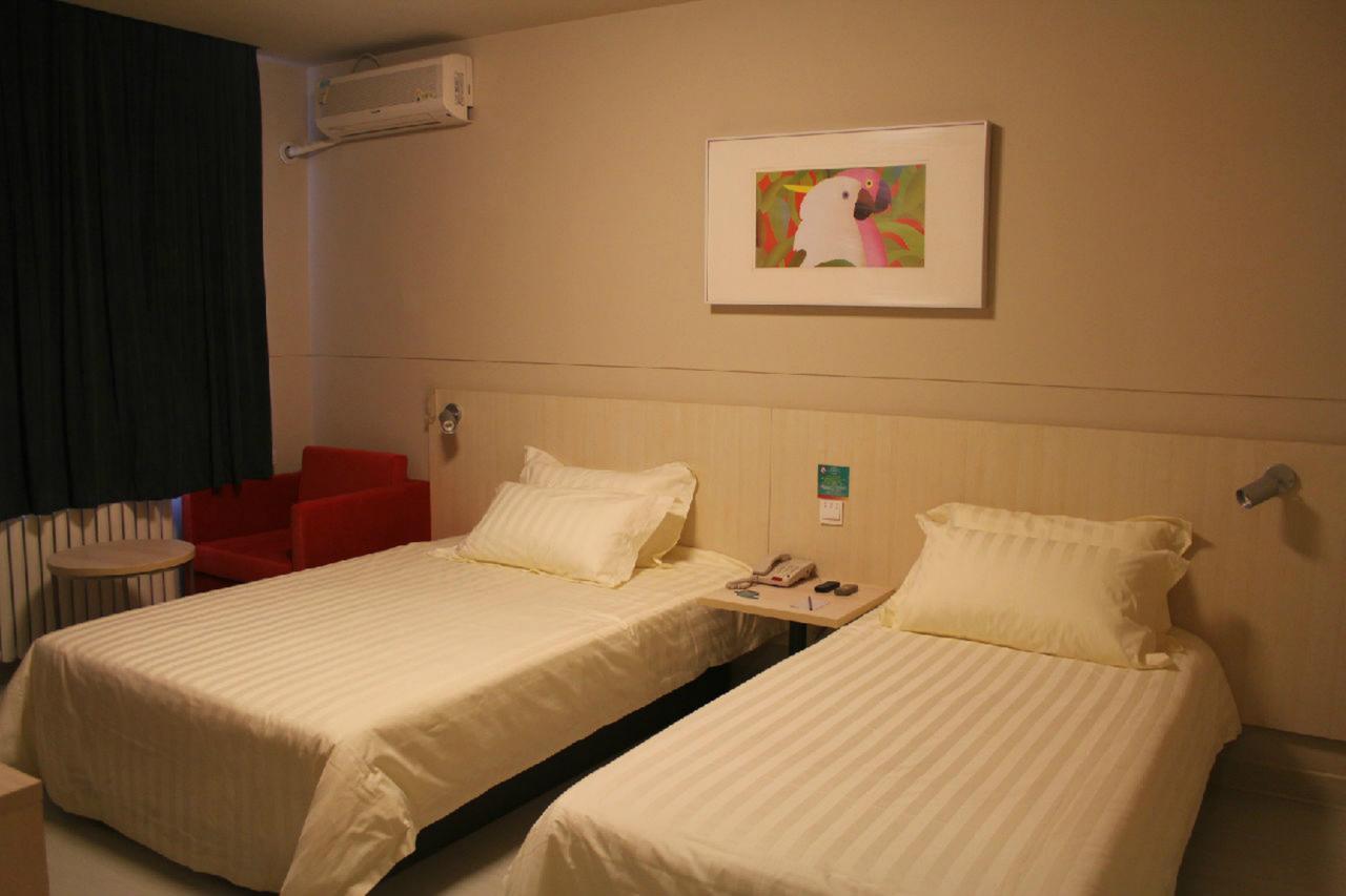 Jinjiang Inn Shenyang North Railway Station Huigong Square Екстериор снимка