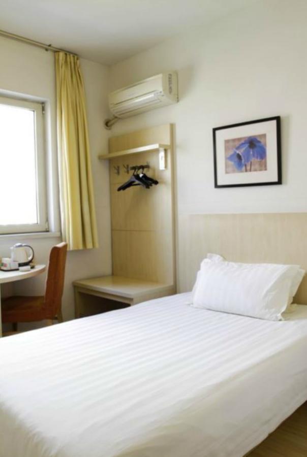 Jinjiang Inn Shenyang North Railway Station Huigong Square Екстериор снимка