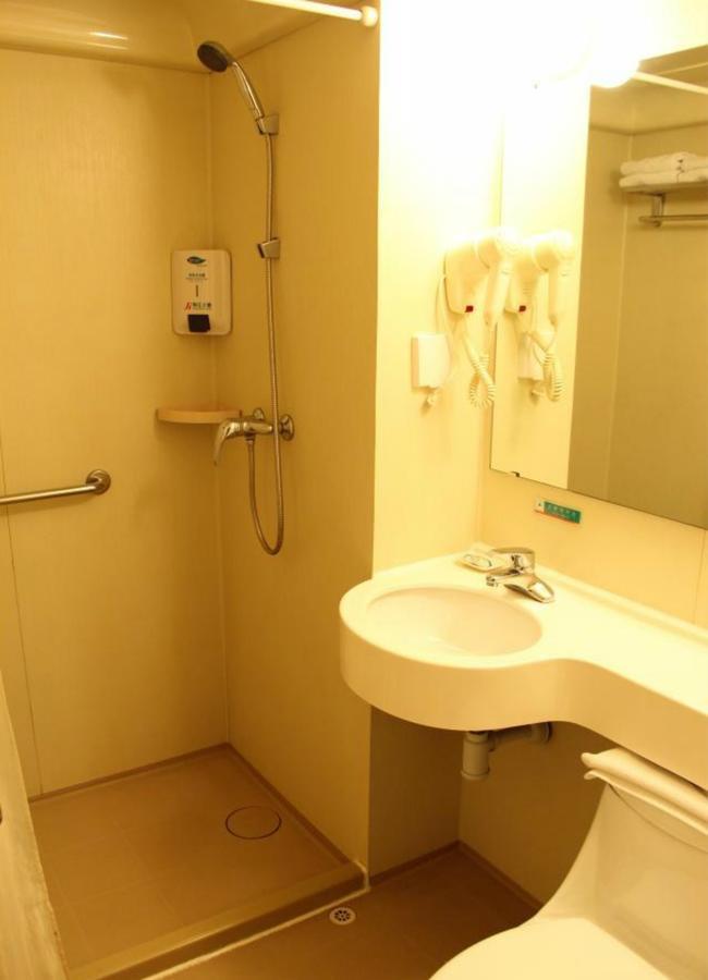 Jinjiang Inn Shenyang North Railway Station Huigong Square Екстериор снимка