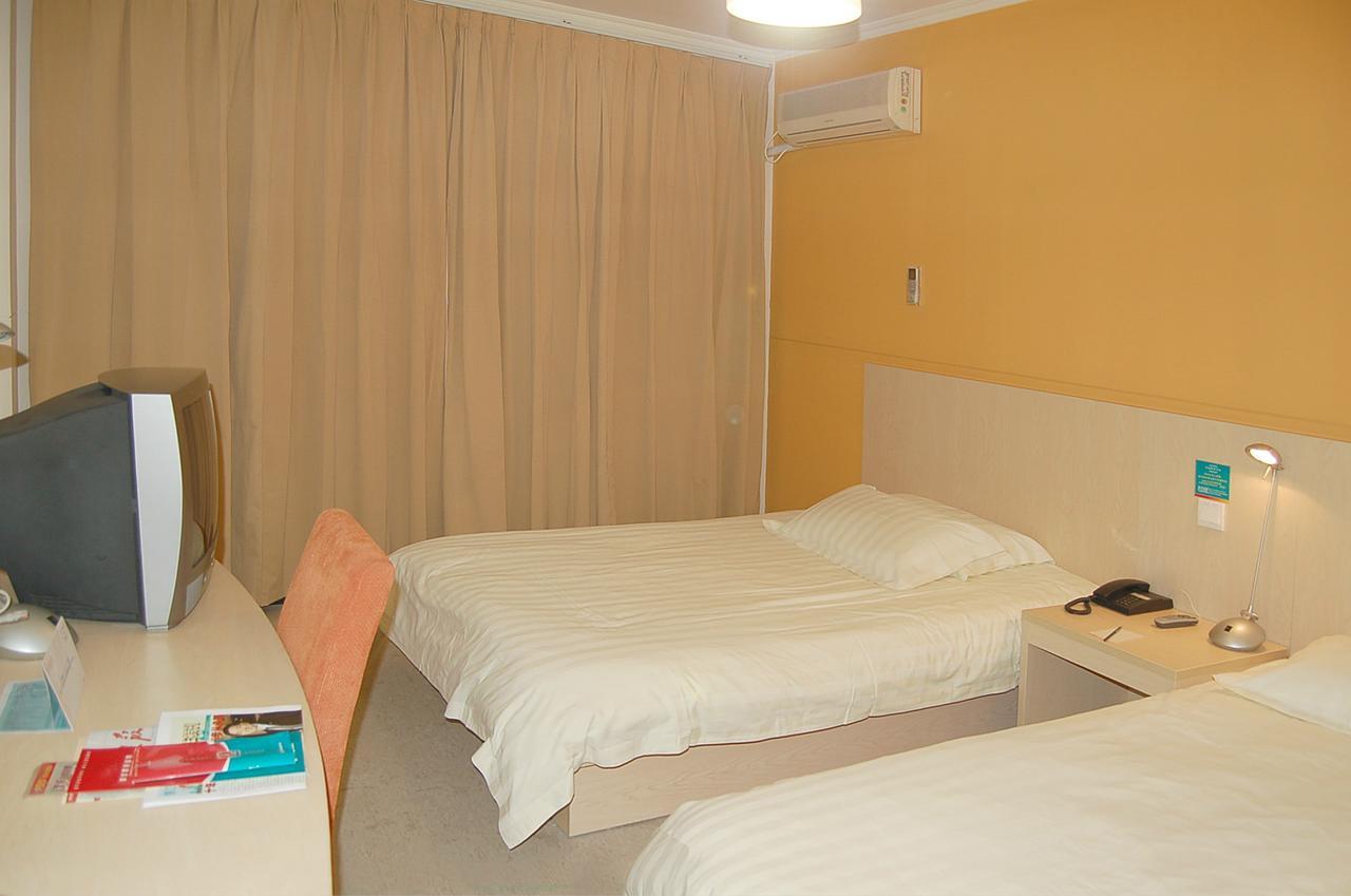 Jinjiang Inn Shenyang North Railway Station Huigong Square Екстериор снимка