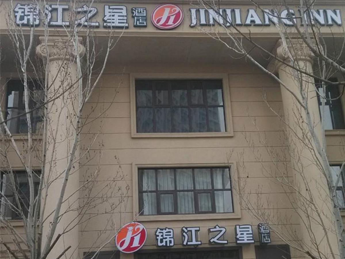 Jinjiang Inn Shenyang North Railway Station Huigong Square Екстериор снимка